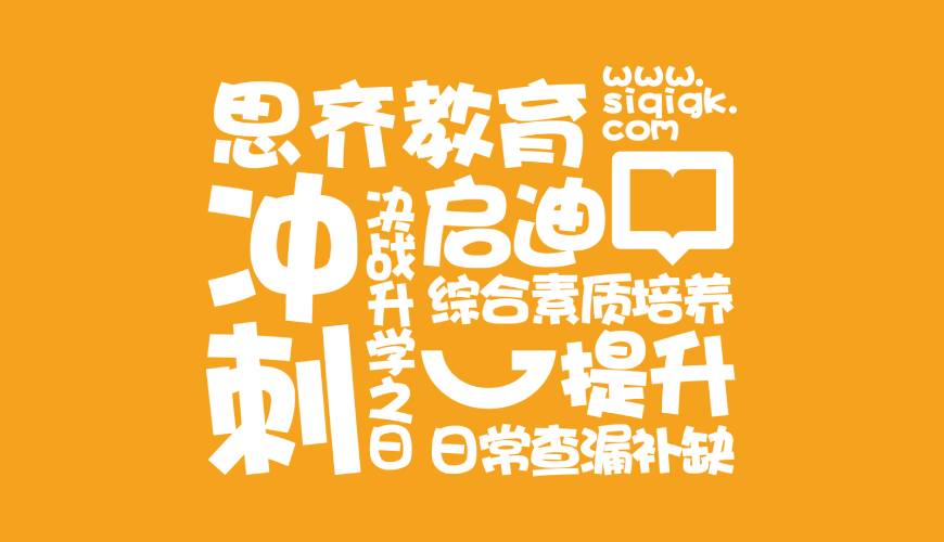 乃东县包装设计失去焦点的4个迹象
